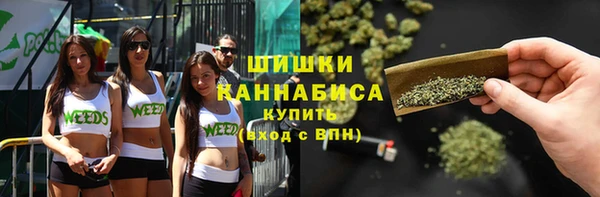 кокаин колумбия Карталы