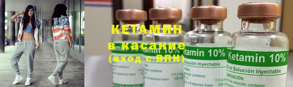 мефедрон мука Каменногорск