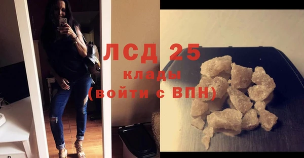кокаин колумбия Карталы