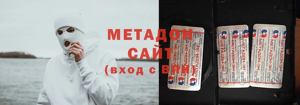 кокаин колумбия Карталы