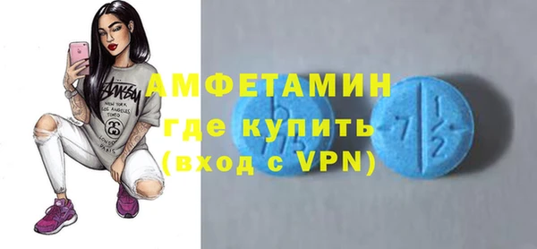 гидра Касимов