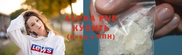 spice Карпинск