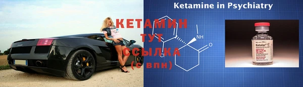 герыч Цивильск