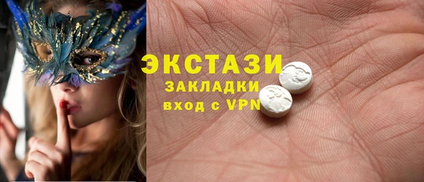 кокаин колумбия Карталы