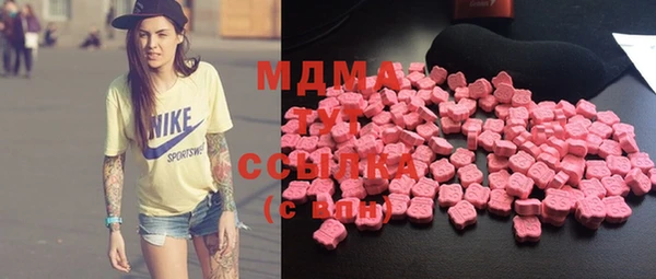 трава Каменск-Шахтинский