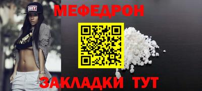 гашишное масло Конаково