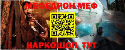 бутик Комсомольск-на-Амуре