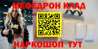 гашишное масло Конаково