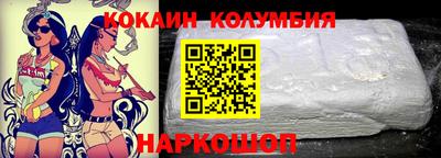 мефедрон мука Коммунар