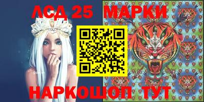 мефедрон мука Коммунар