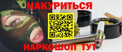 твердый Донской
