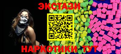 мефедрон мука Коммунар