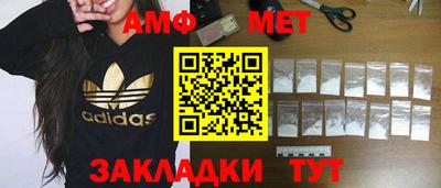 гашишное масло Конаково