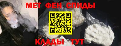 гашишное масло Конаково