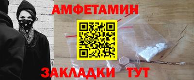 мефедрон мука Коммунар