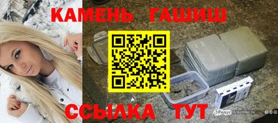 мефедрон мука Коммунар
